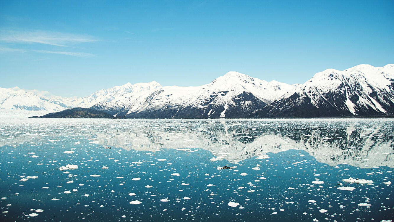 view of a glacier